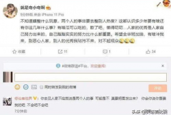 主播爆料吃瓜视频大全,吃瓜视频大全，带你领略娱乐圈幕后风云