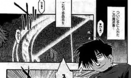 附身动漫,穿越次元，探寻异世界奇幻之旅