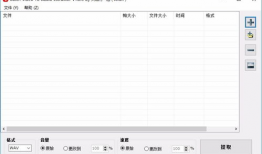 视频音频提取器,视频音频提取器深度解析